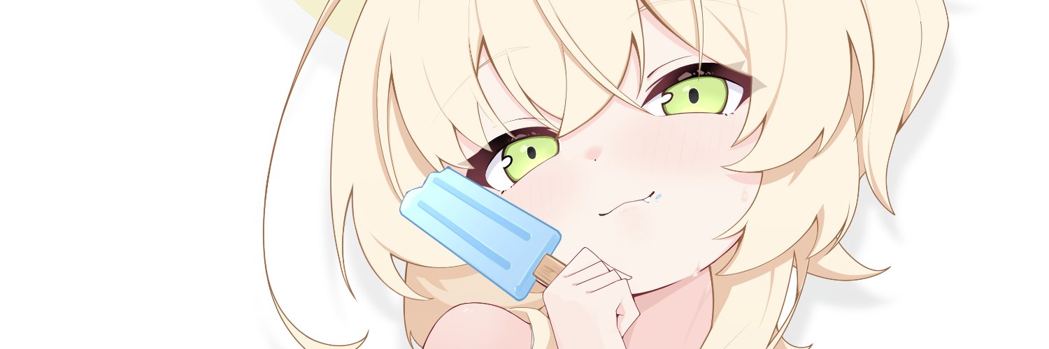 九重樱风雪 banner