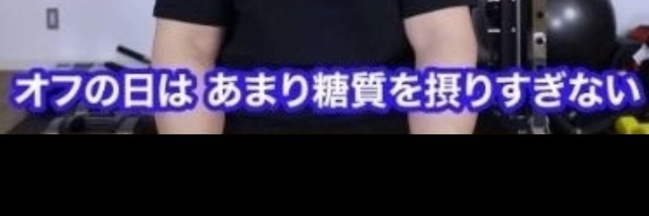 sim3_170kg's profile banner image