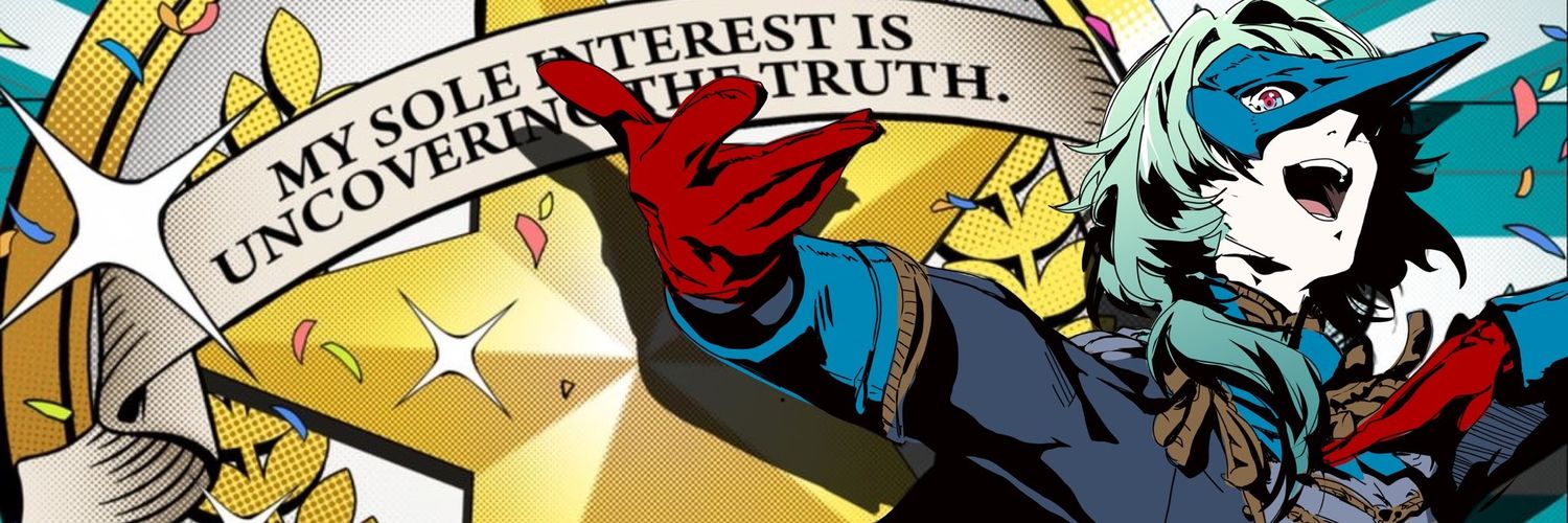 yakane banner