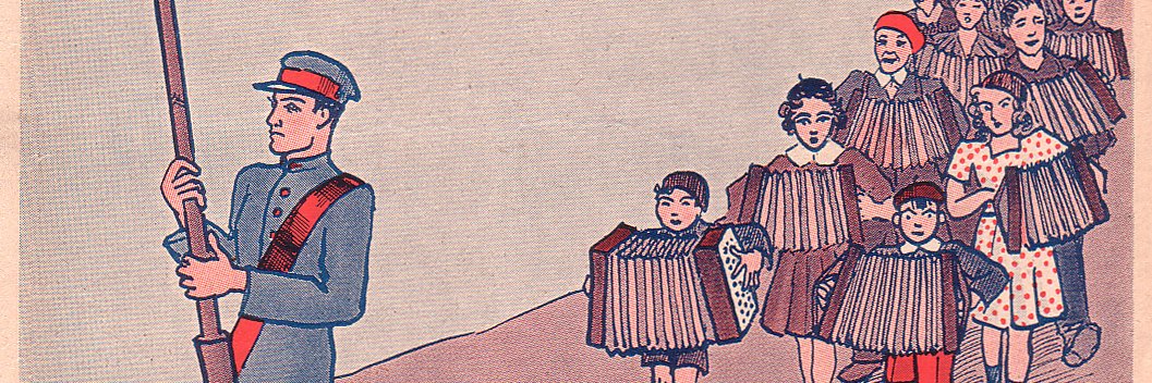bien_ensemble's profile banner image