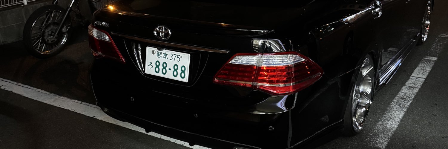 りひと banner
