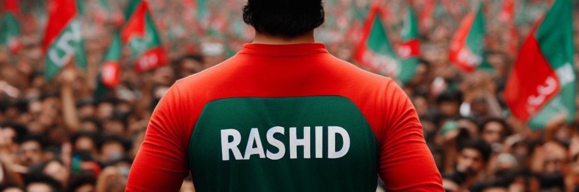 Pak1Love's profile banner image