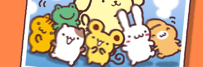 해시 banner