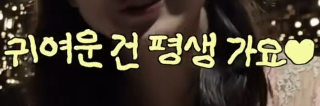 밍이 banner