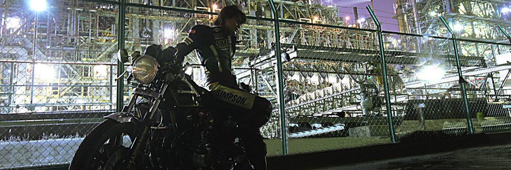 C4_TOKI (STEALTH) banner