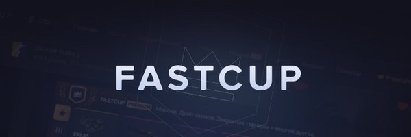 fastcup Profile Banner