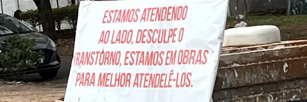 promanicomial banner