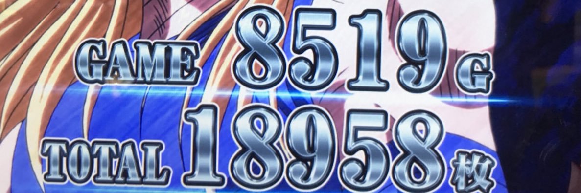 JAMSLOZEGA's profile banner image