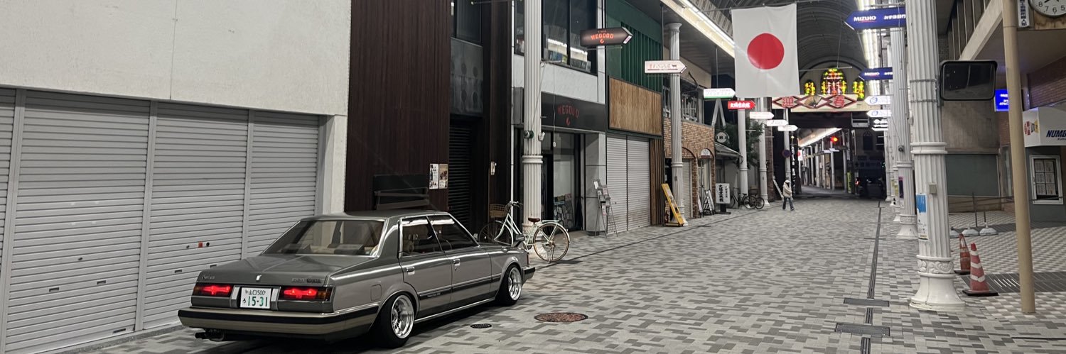 はらㄘ banner