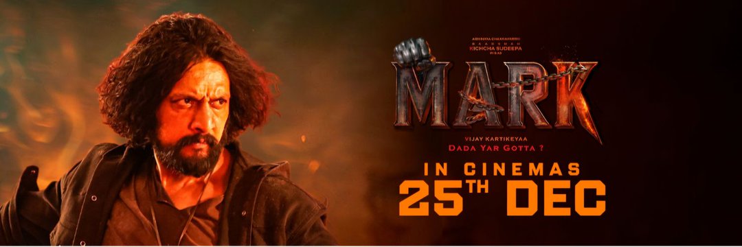 ದಾವಣಗೆರೆ KSSS banner