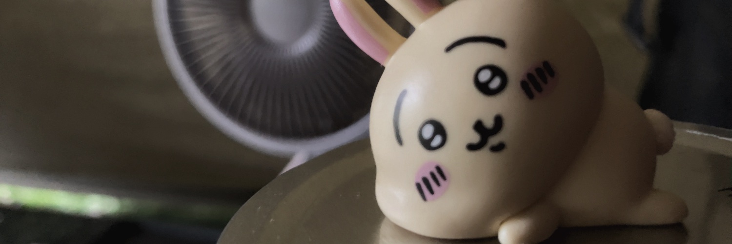 しう banner