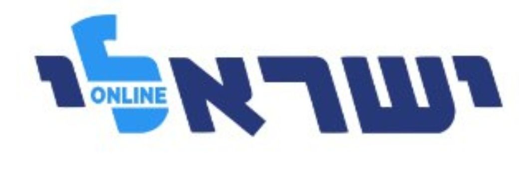 ישראלי News's banner