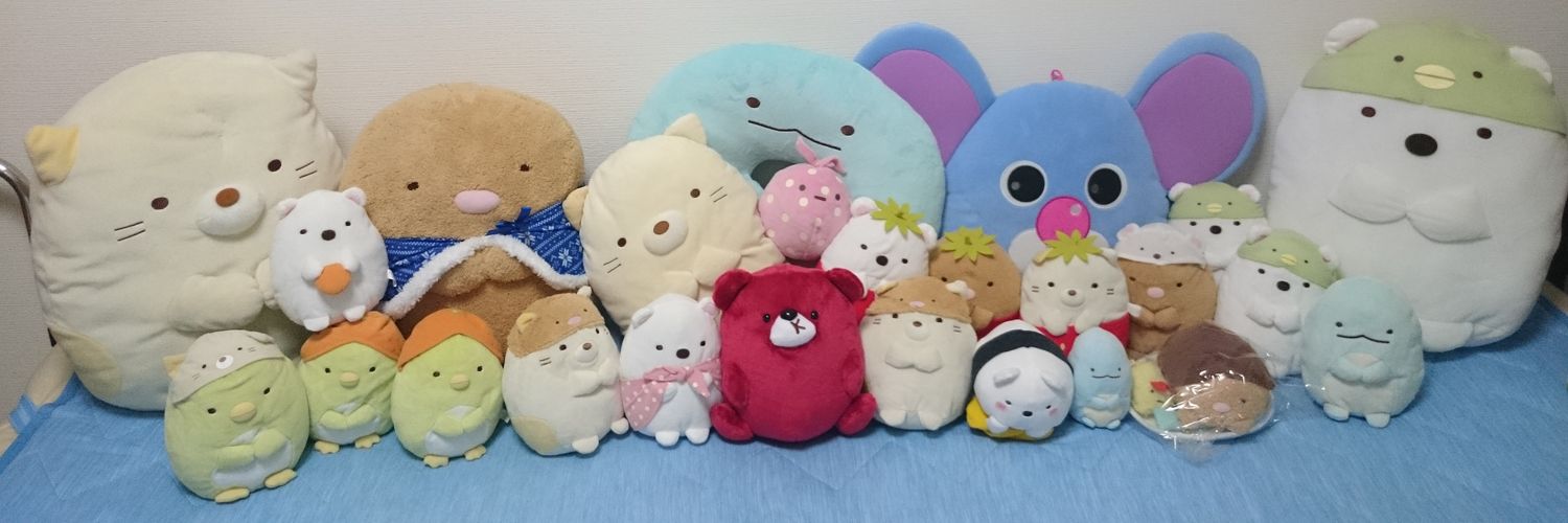 sararu1213's profile banner image