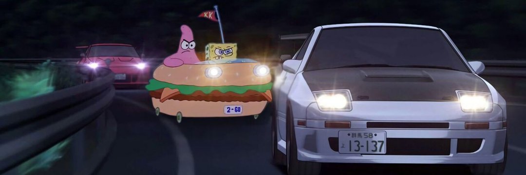 Twitter banner for @uwutaka