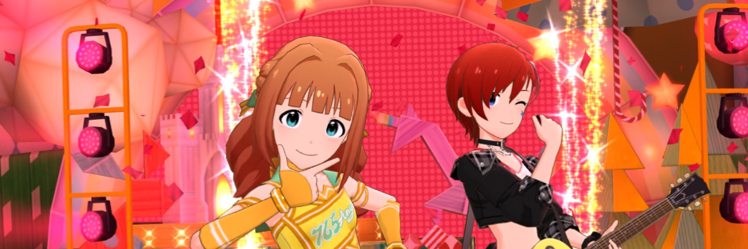 ろやま banner