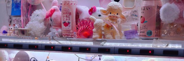 _homn_ Profile Banner