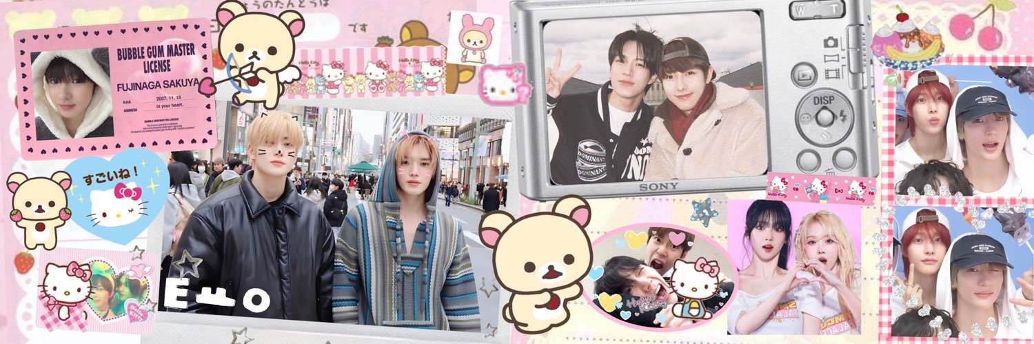 낫치⋆'s banner