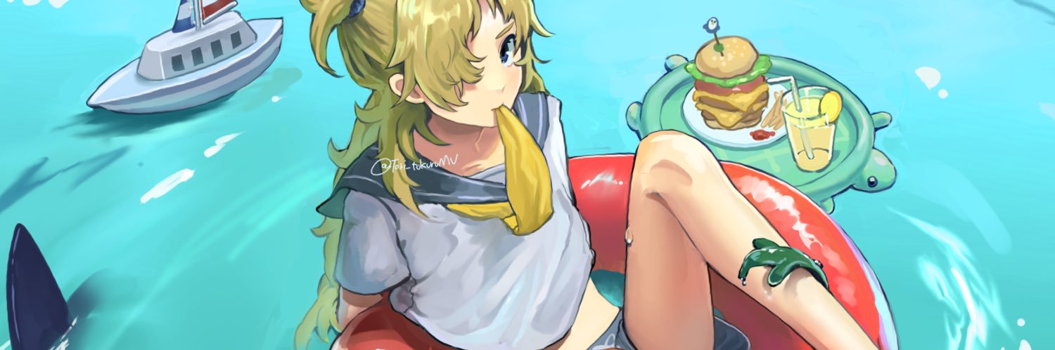 header image