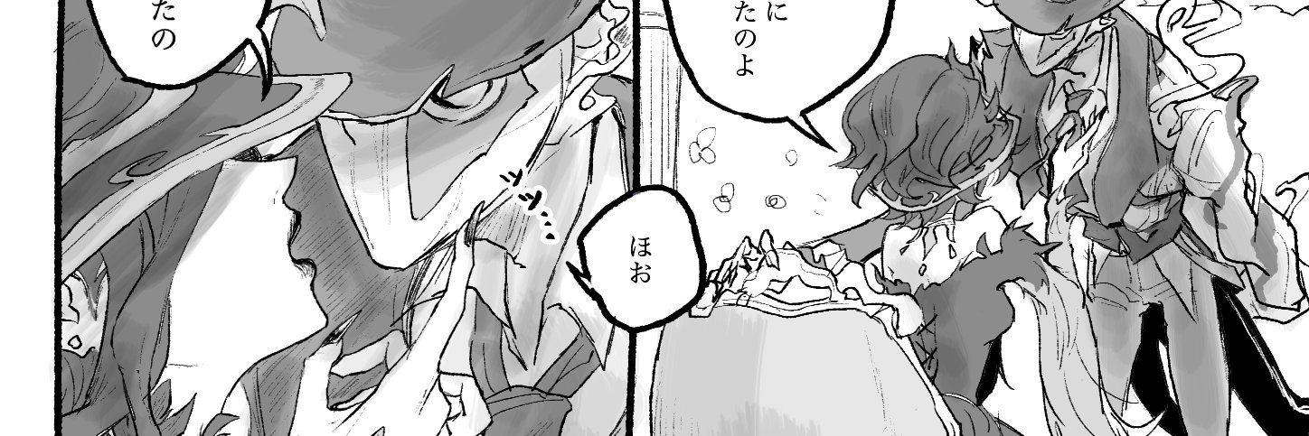 KT61✄'s banner