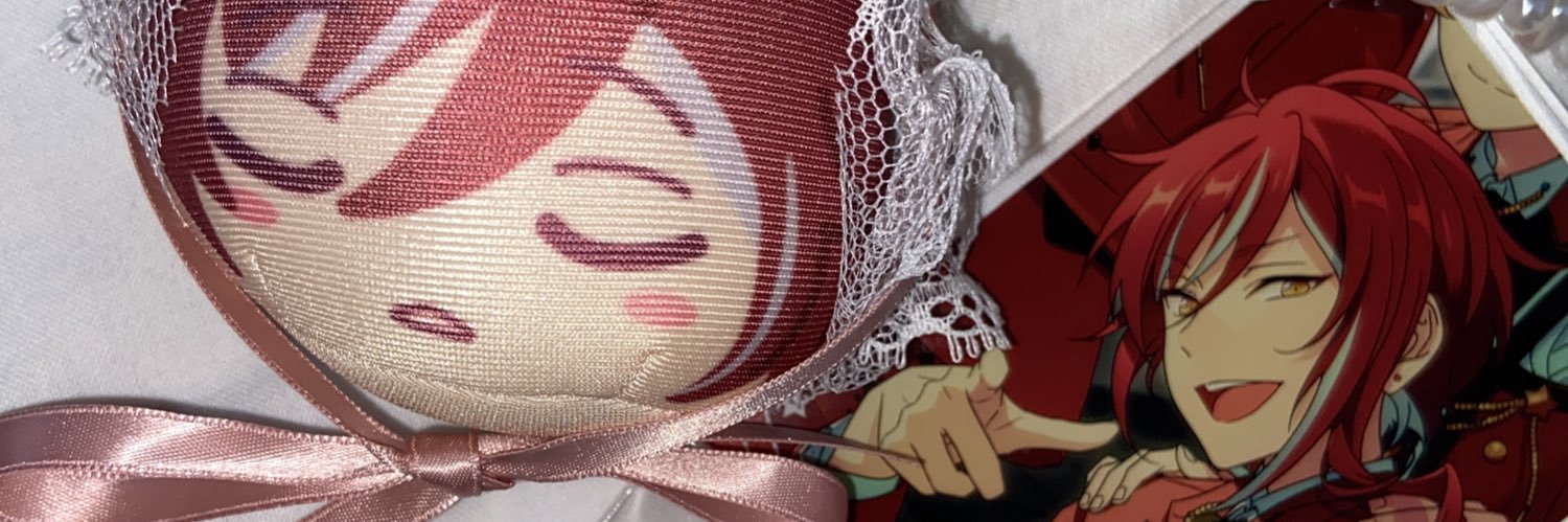 りる banner