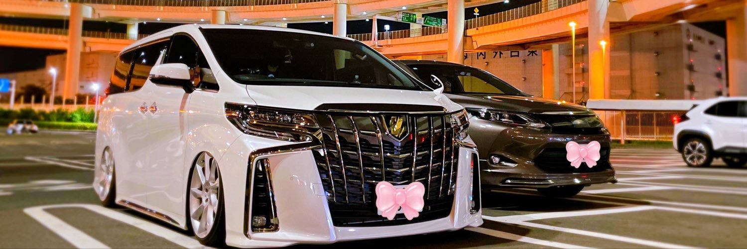 luv_vtec_97's profile banner image