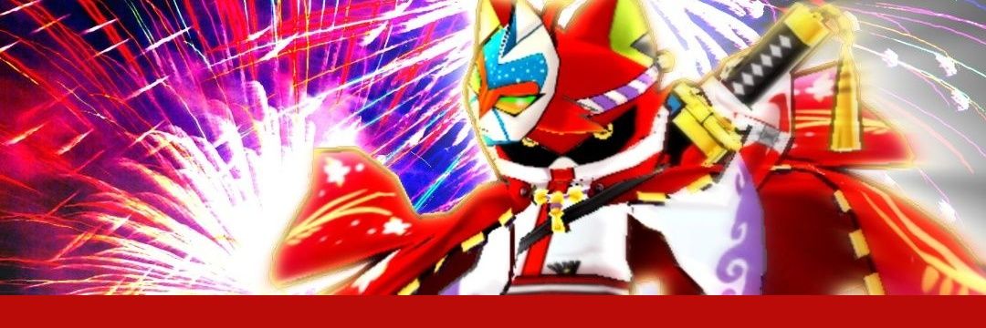 りょう banner