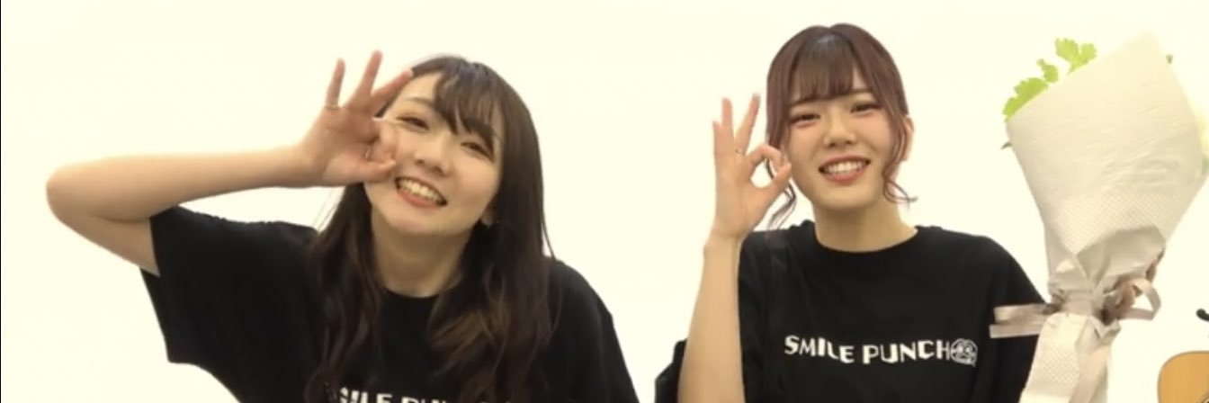 Moriken8891's profile banner image