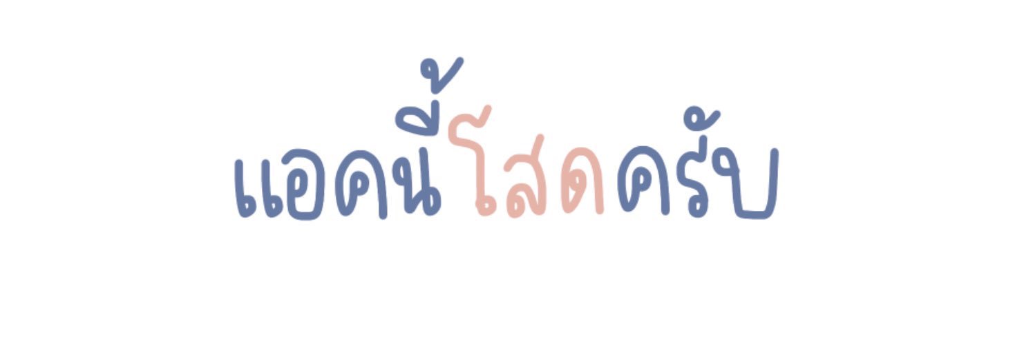 ʙ ᴏ 🥊s s🛹 banner