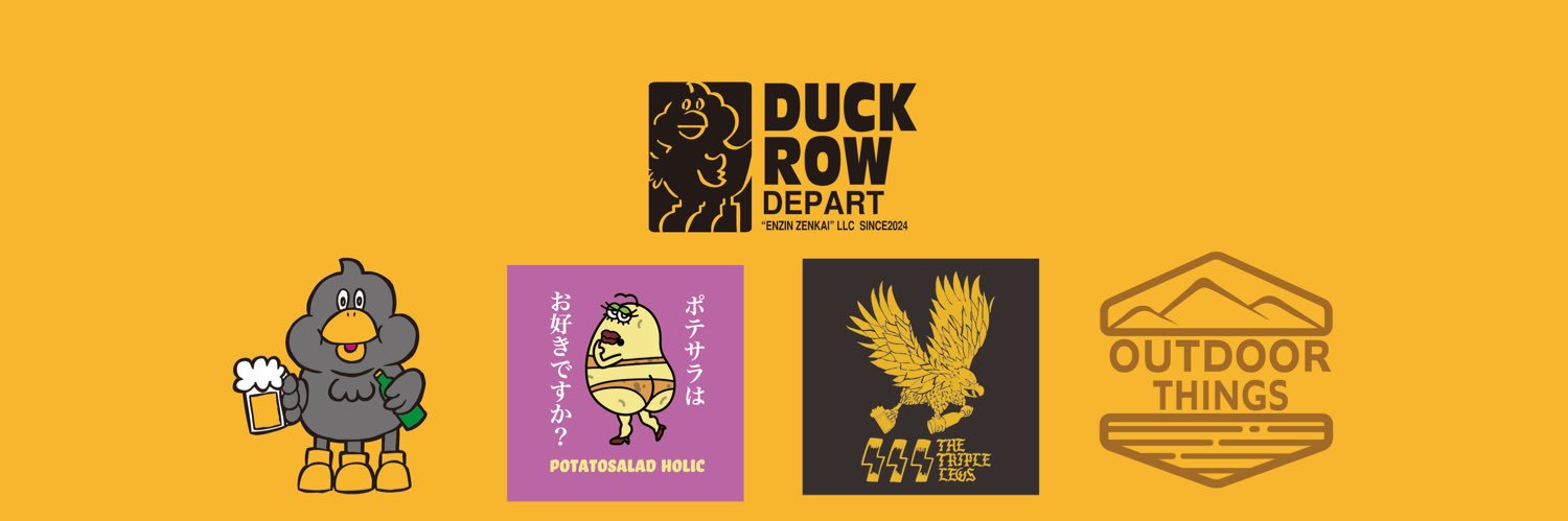 macomaneci's profile banner image