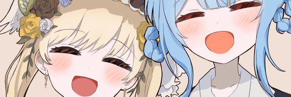 sky_fish02 Profile Banner