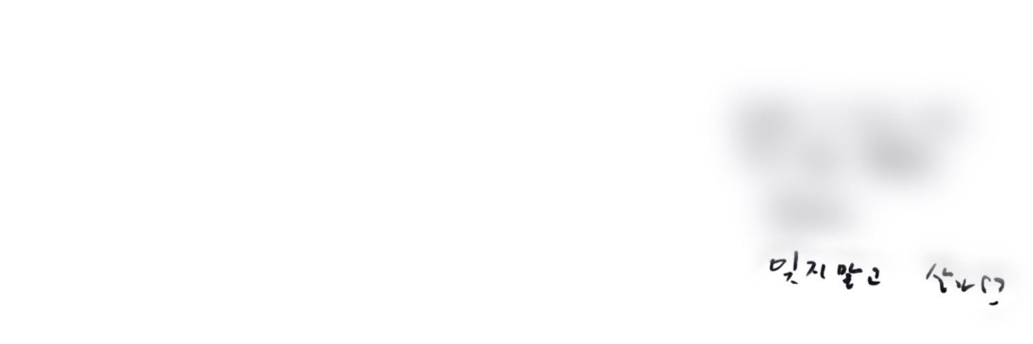 메치 banner