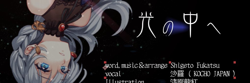 taka33_'s profile banner image