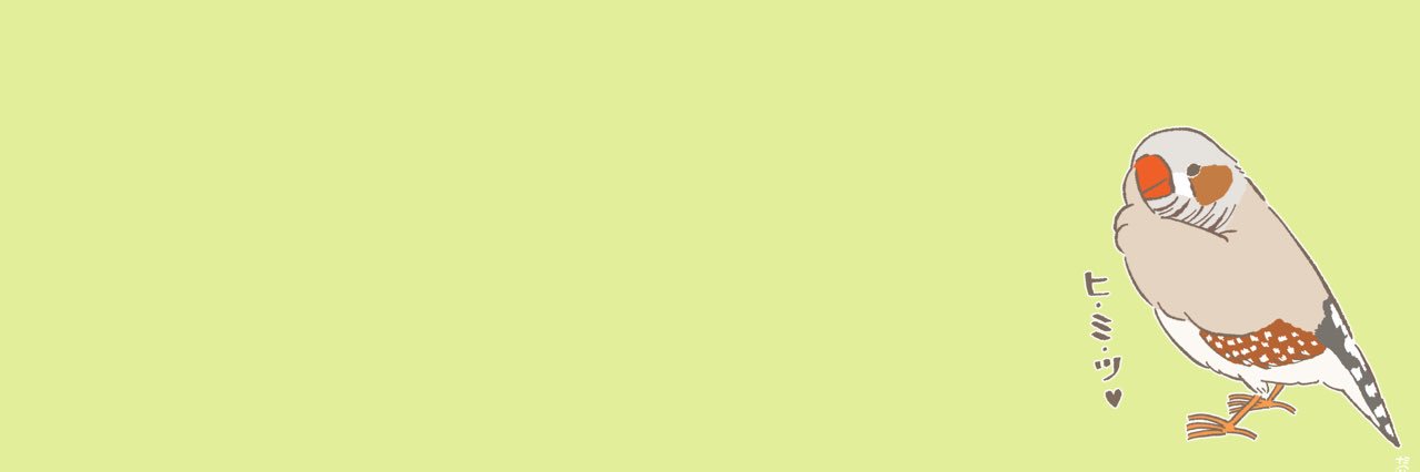 Setaria_132's profile banner image