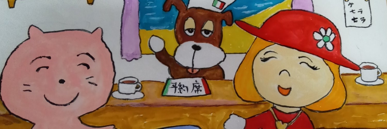 kitanosuke's profile banner image