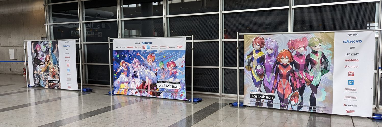 ma_oh_00's profile banner image