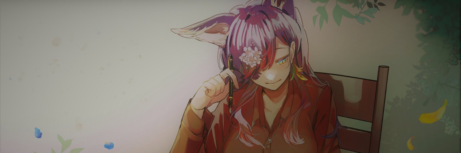 Sheri_Thea's profile banner image
