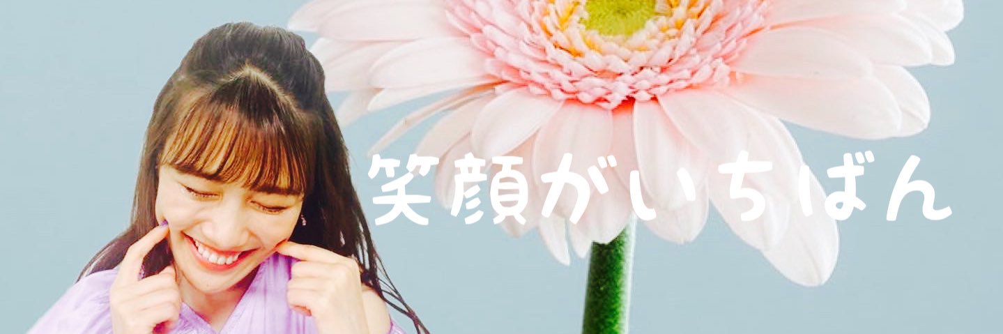 ちゃんみぃちゃん💜ももクロランドLVも買えなかった banner