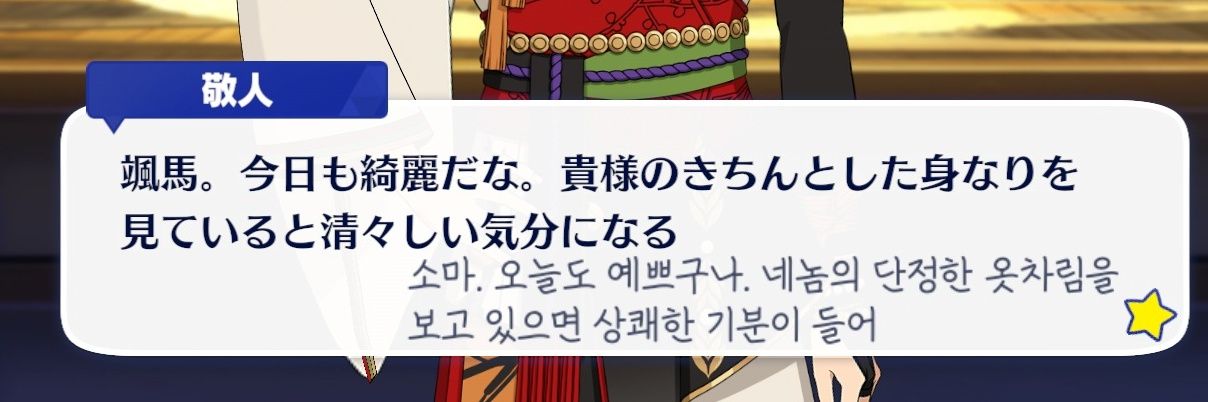 루오るお💚💜3人紅月 banner