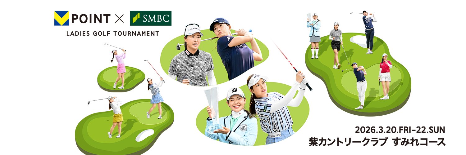 vpointgolf's profile banner image