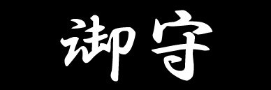 tm24nm's profile banner image