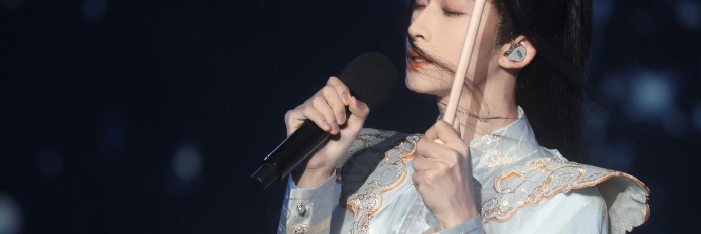 BiNgn121's profile banner image