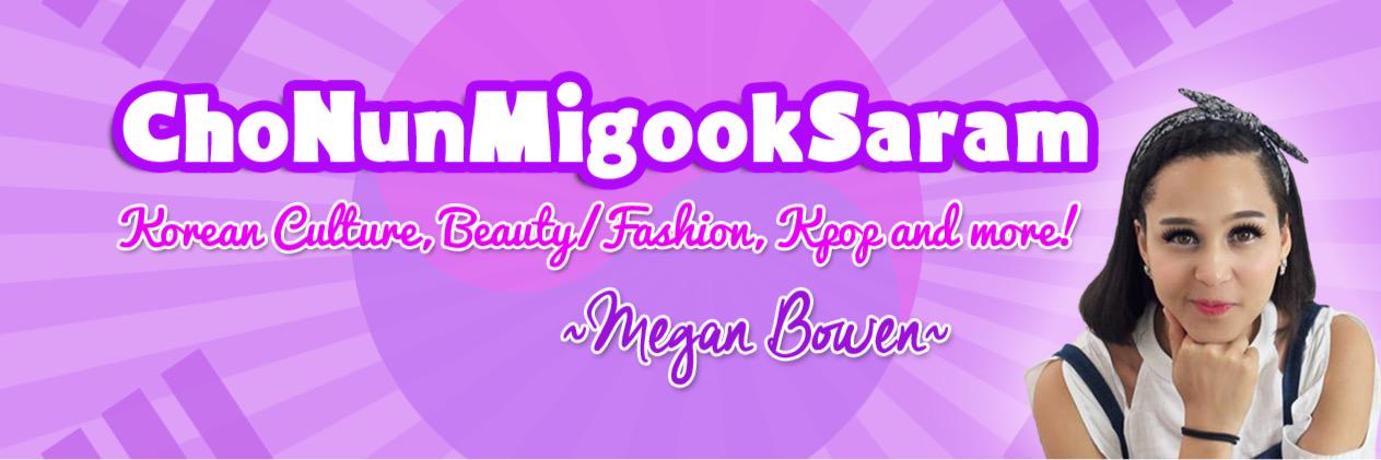 Megan Moon banner