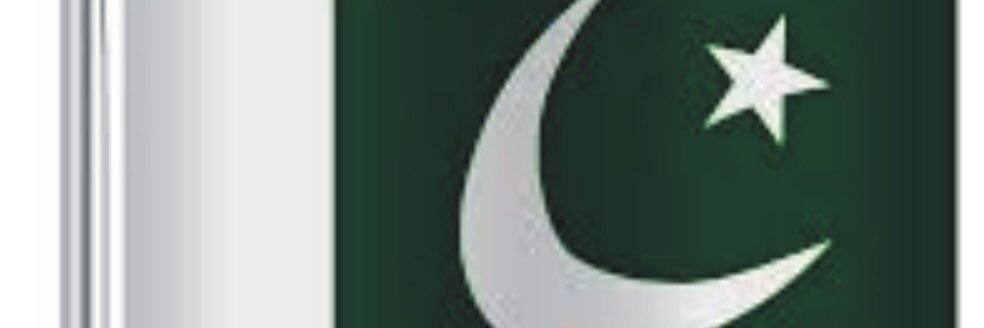 خالہ جی banner
