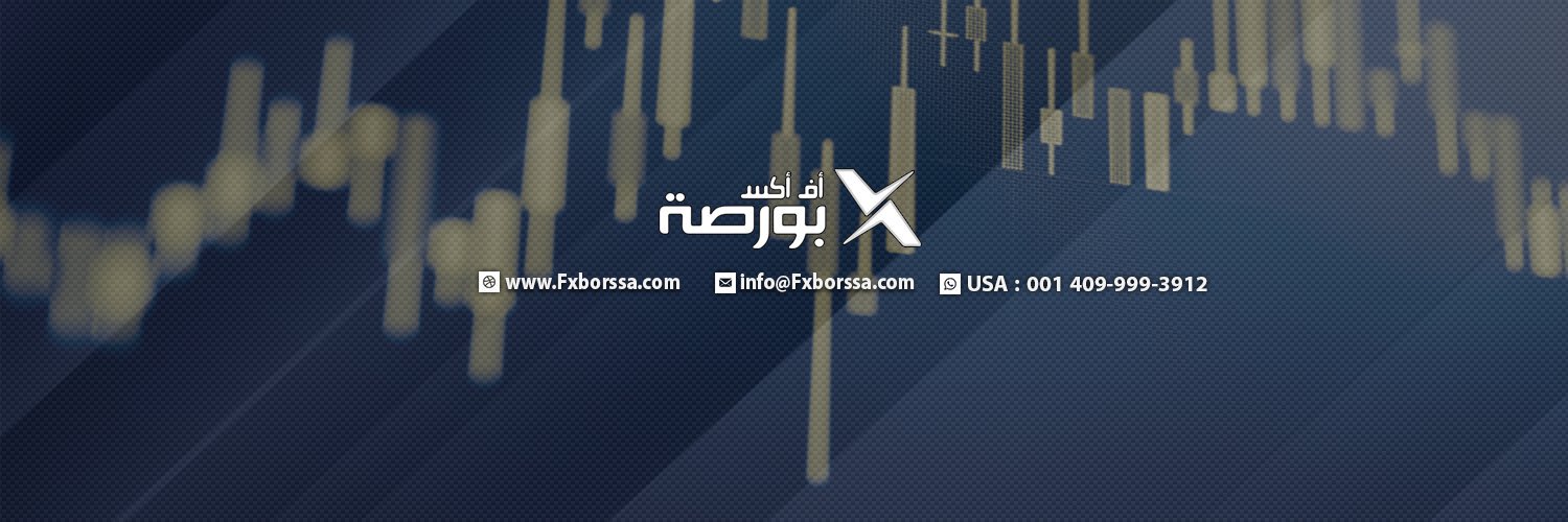 fxborssa's profile banner image