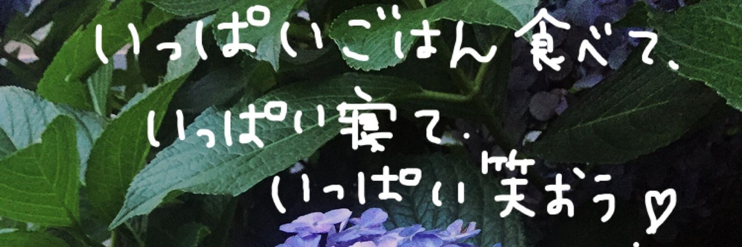 taniguchi_ryo's profile banner image