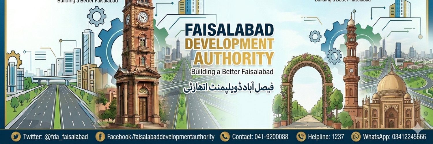 Faisalabad Development Authority (@FDA_Faisalabad) / Posts / X