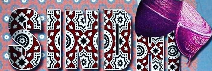 shari900's profile banner image