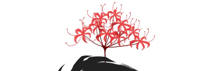 ThatOneWeeb13's profile banner image