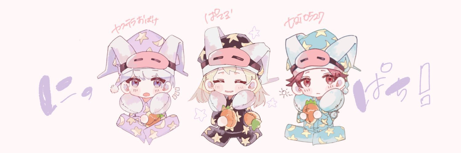 かすてらおばけ banner