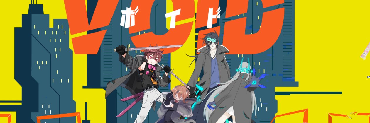 NaCl🧂's banner